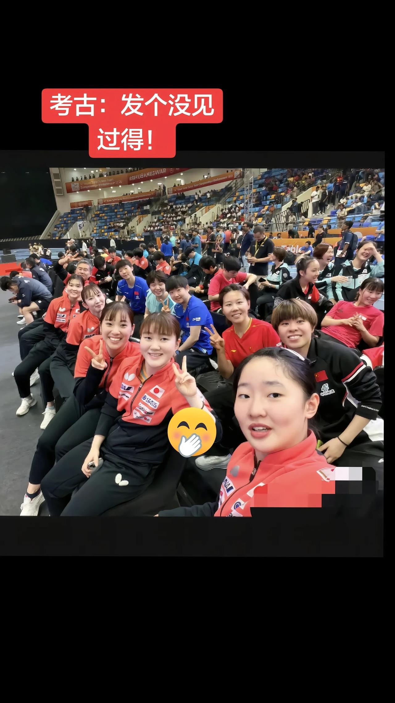 离远了找离近了吵挑战鹰眼