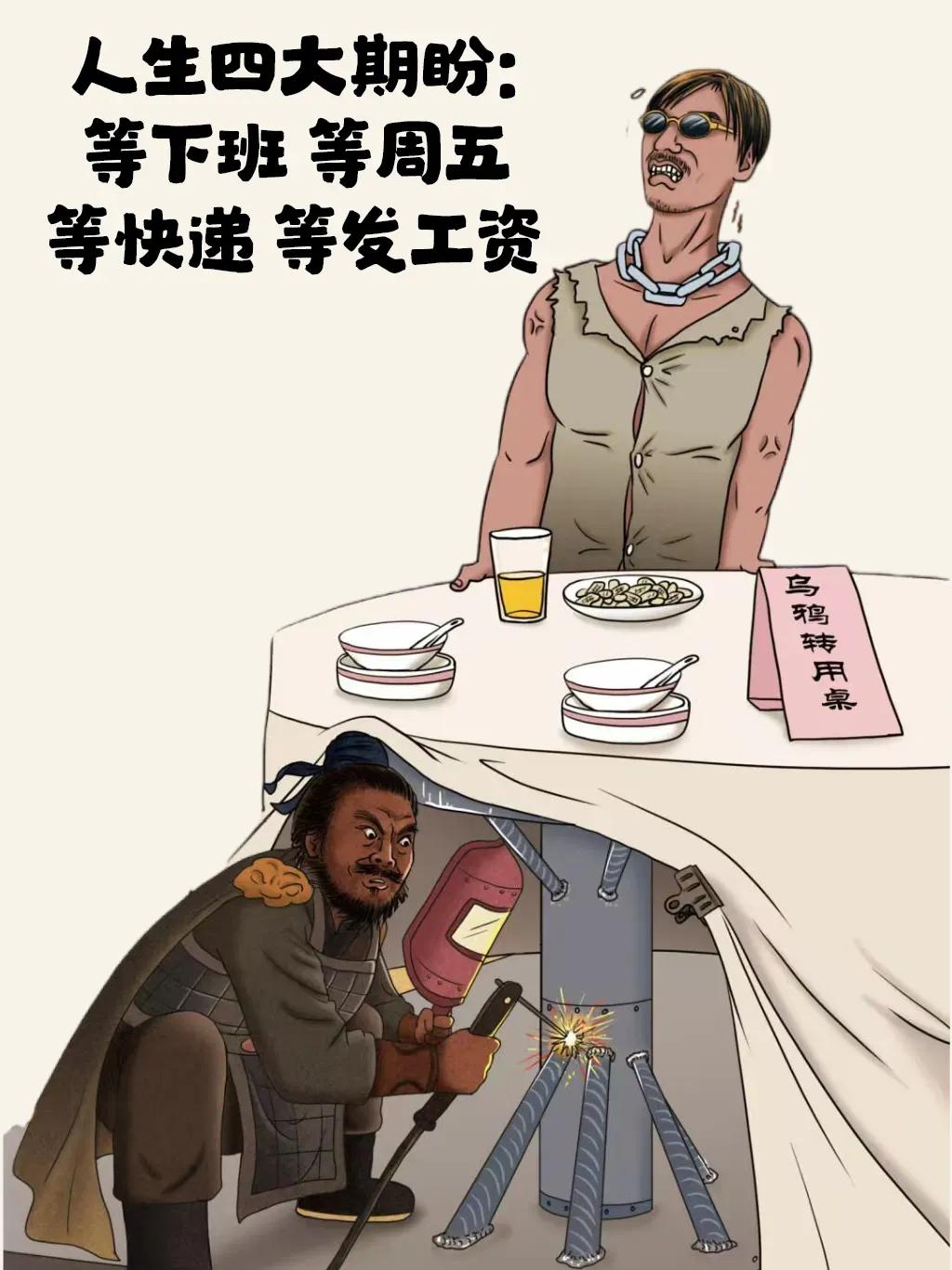 银行能不能出租房子赚钱？不能。
        内环县CBD，有两套商铺被银行收