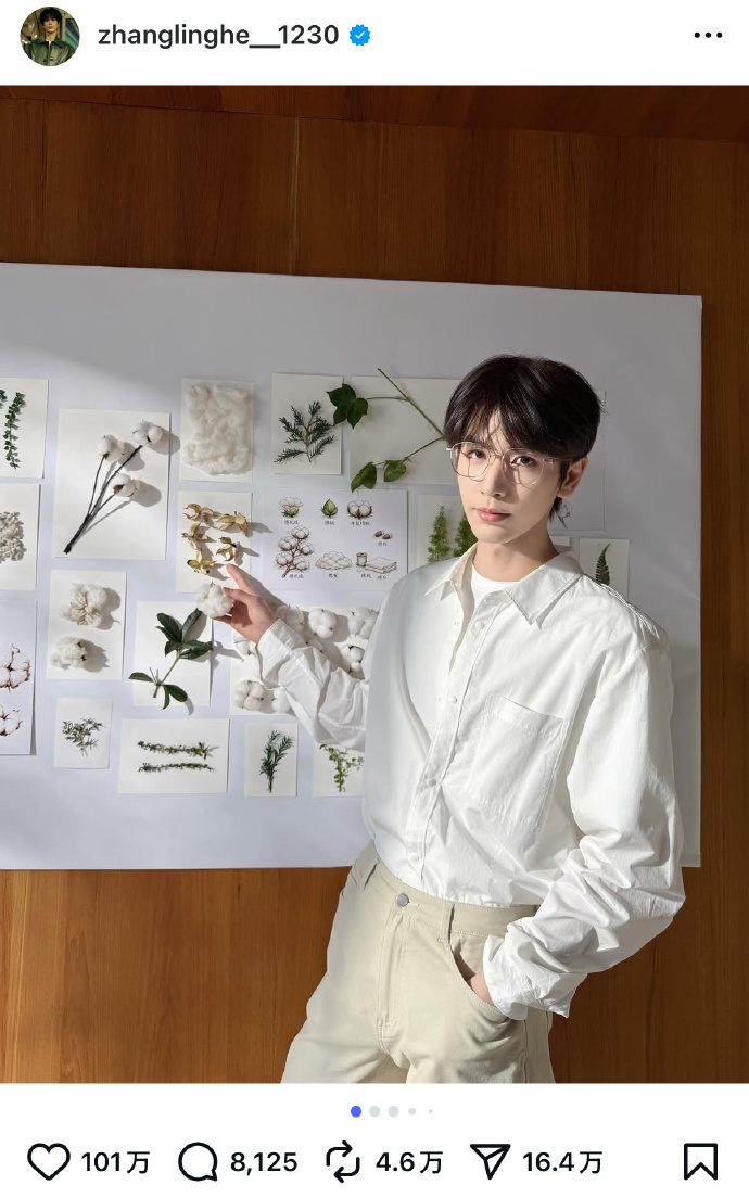 张凌赫统一全球审美张凌赫海外有多火 这才是真正的全球级颜值杀！张凌赫 ins 新