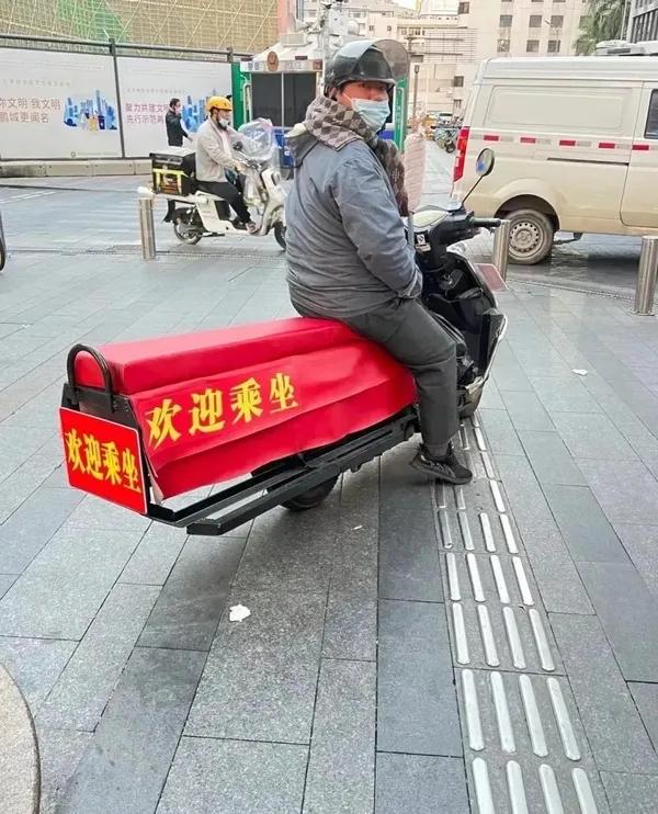 这白坐也没人坐吧[大笑]