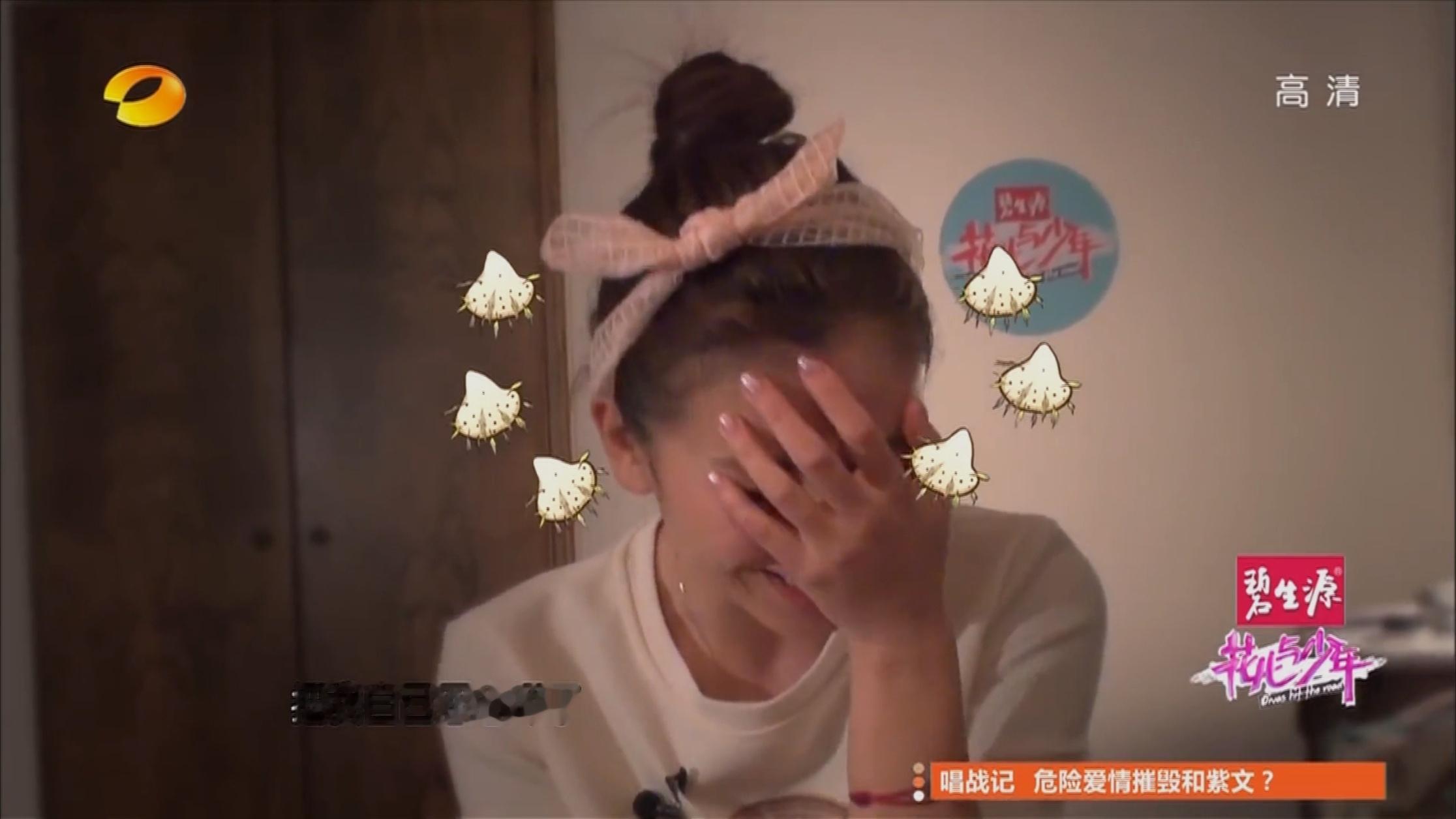 给刘涛配的还是长满毛的鸡屁股还……围了一圈