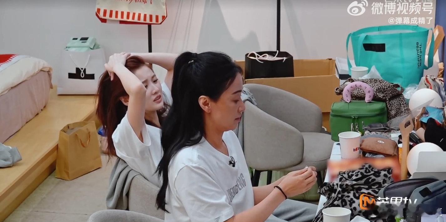 张慧雯赵子琪争论没有勾心斗角，就是纯粹为舞台较真，张慧雯和赵子琪这段真的很圈好感