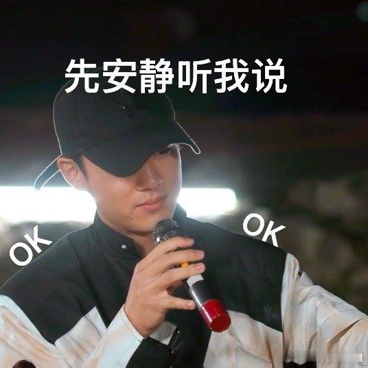 陈少熙把冷笑话揣兜里  燃烧的月亮  少熙这冷笑话太逗了，红城情歌都能和白素贞扯