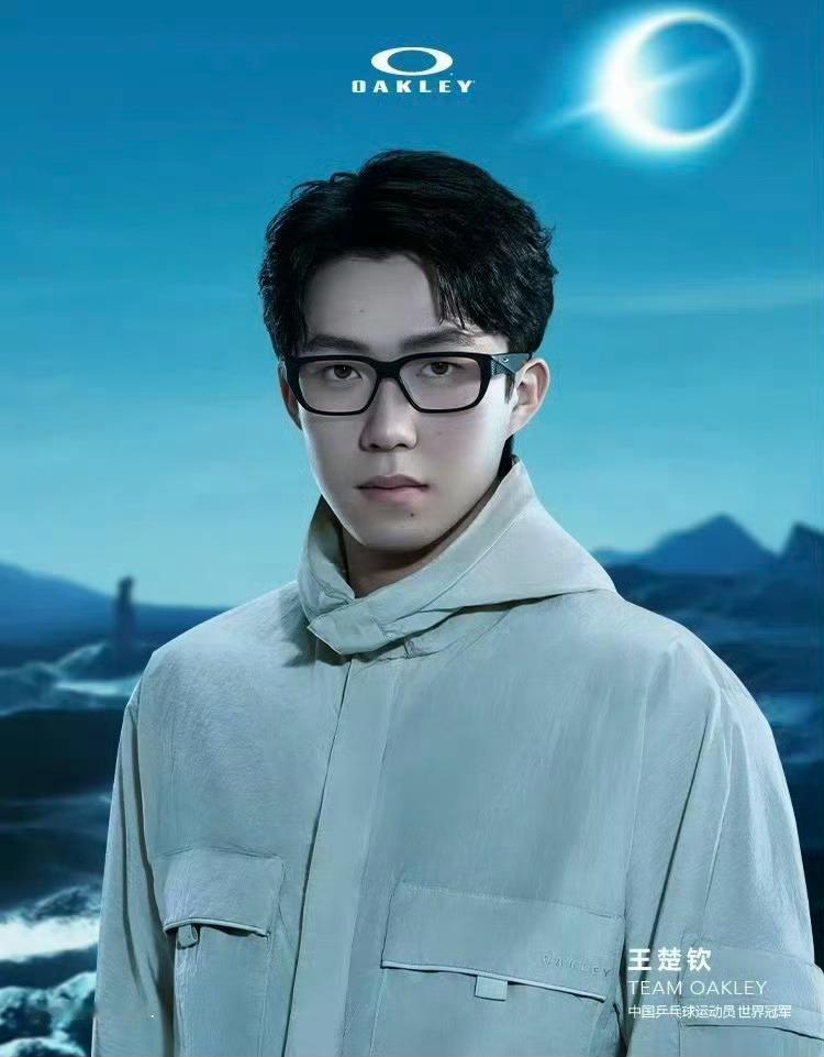 很权威吗？[思考][思考][思考]王楚钦帅得好权威 ​​​