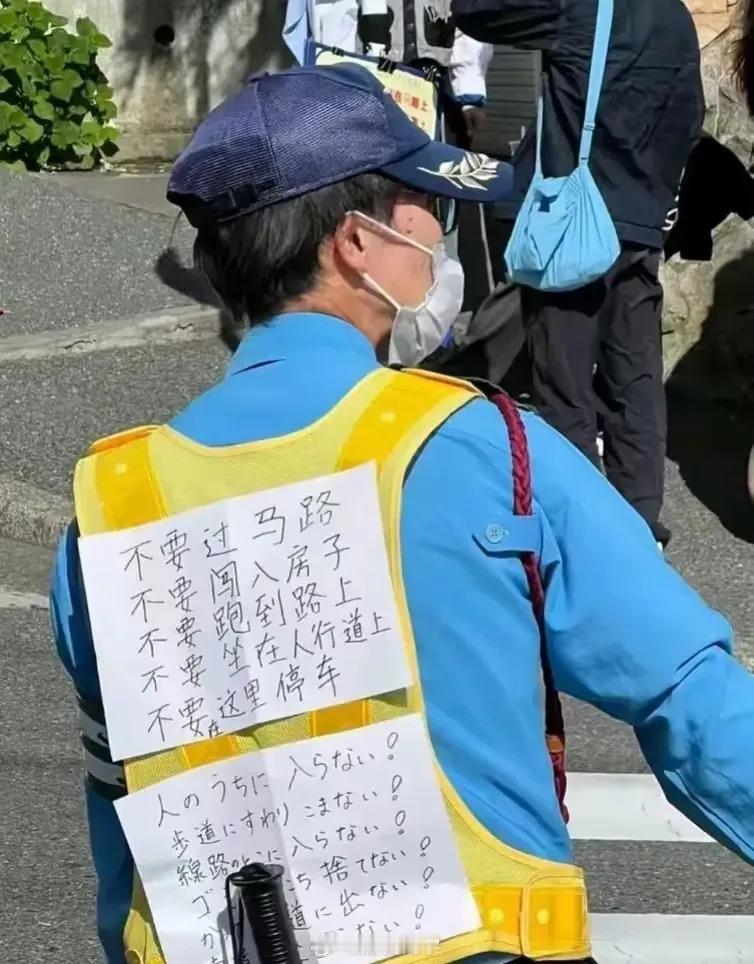这5个不要，用中文写成的5个不要，是不是让精日玻璃心碎了一地？落花有意，流水无情