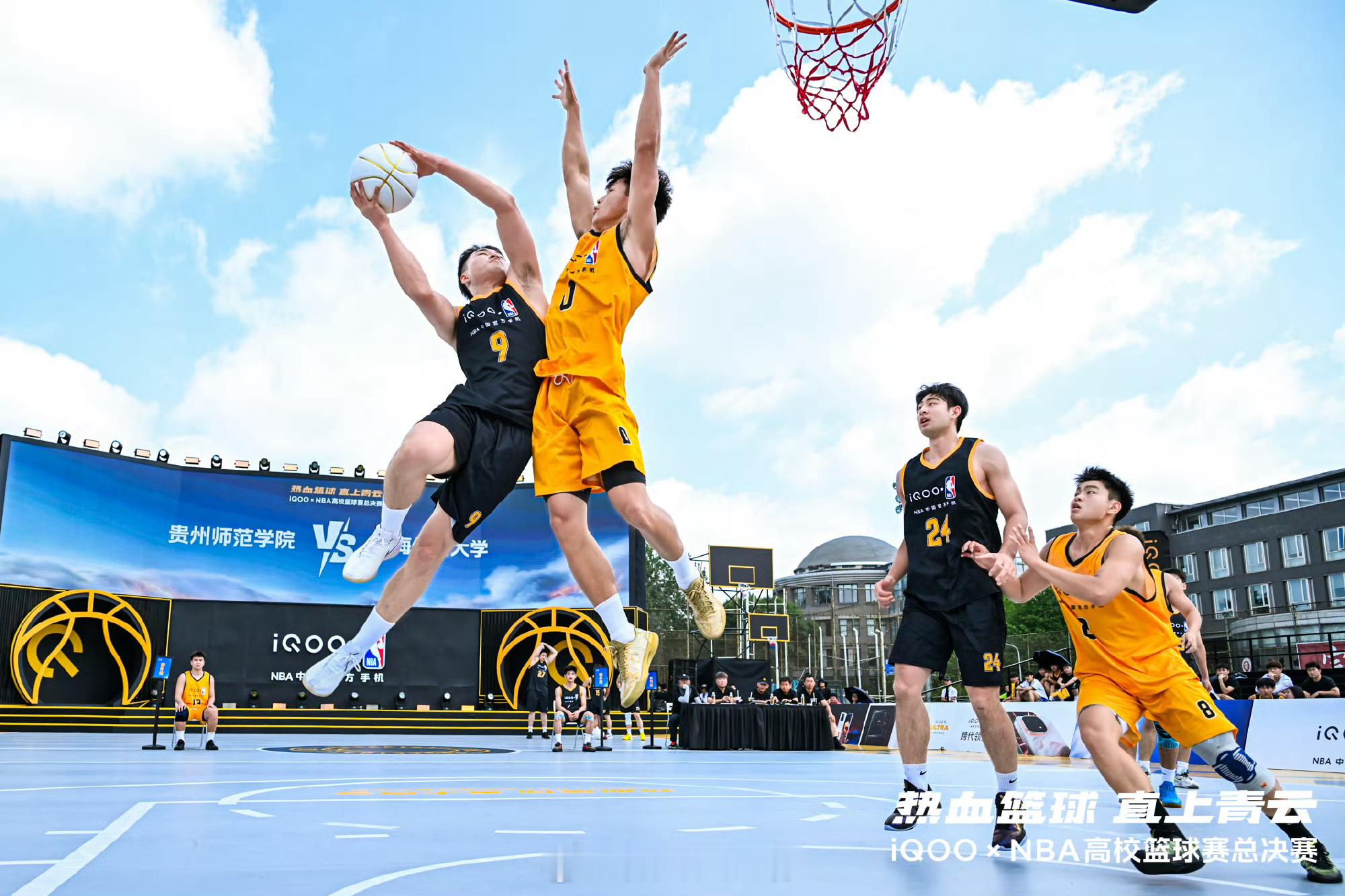 iqooiQOOxNBA高校篮球赛 总决赛火热进行中！街球大咖热血助阵，高能对决
