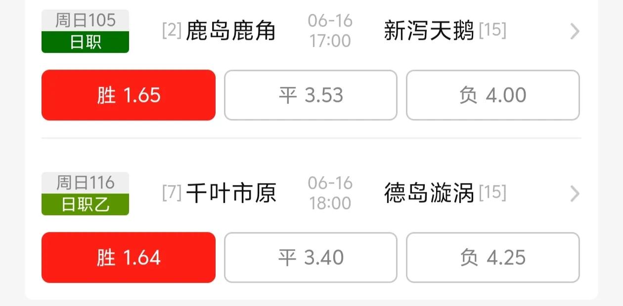 小日子真的挺难[比心]