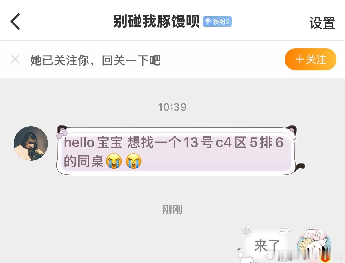 橹穆  tg网页链接