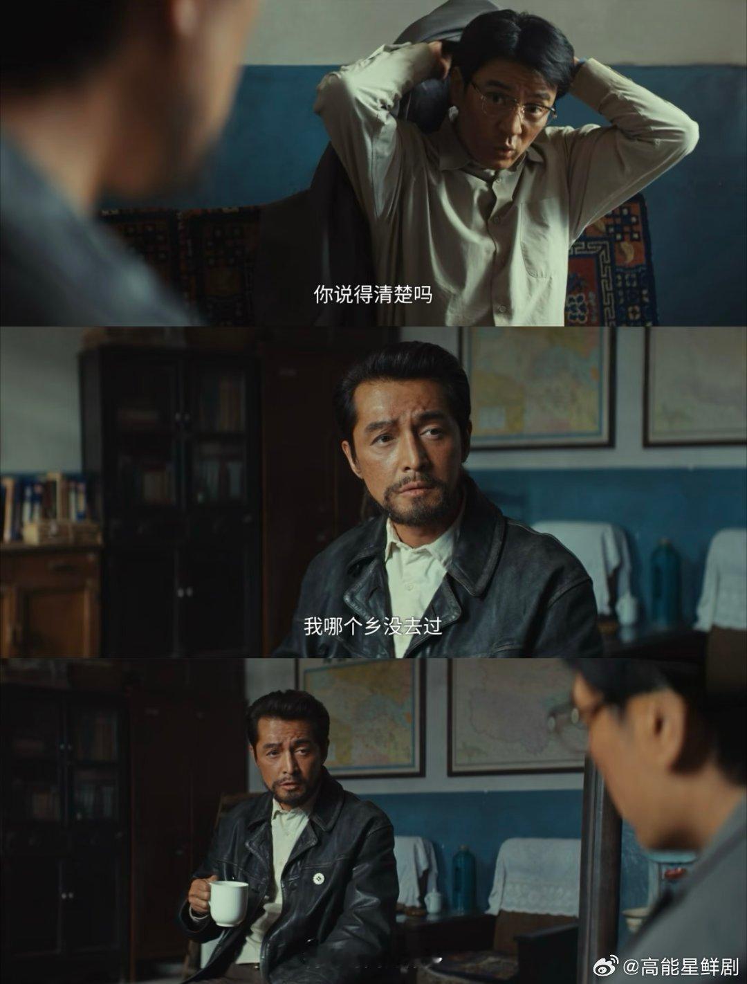 李光洁吵架败绩可查李光洁吵架败绩可查，两部剧见人就吵，吵一次输一次，嘴硬心软还爱