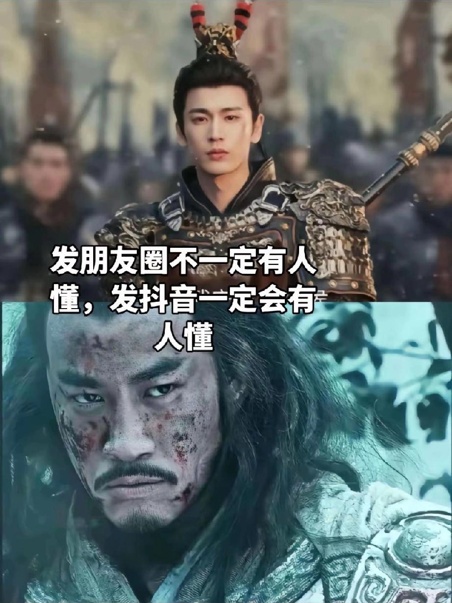 全民反制病态审美！

有能力长的爷们一点的男演员，很多早就没戏拍转行了，这不是一