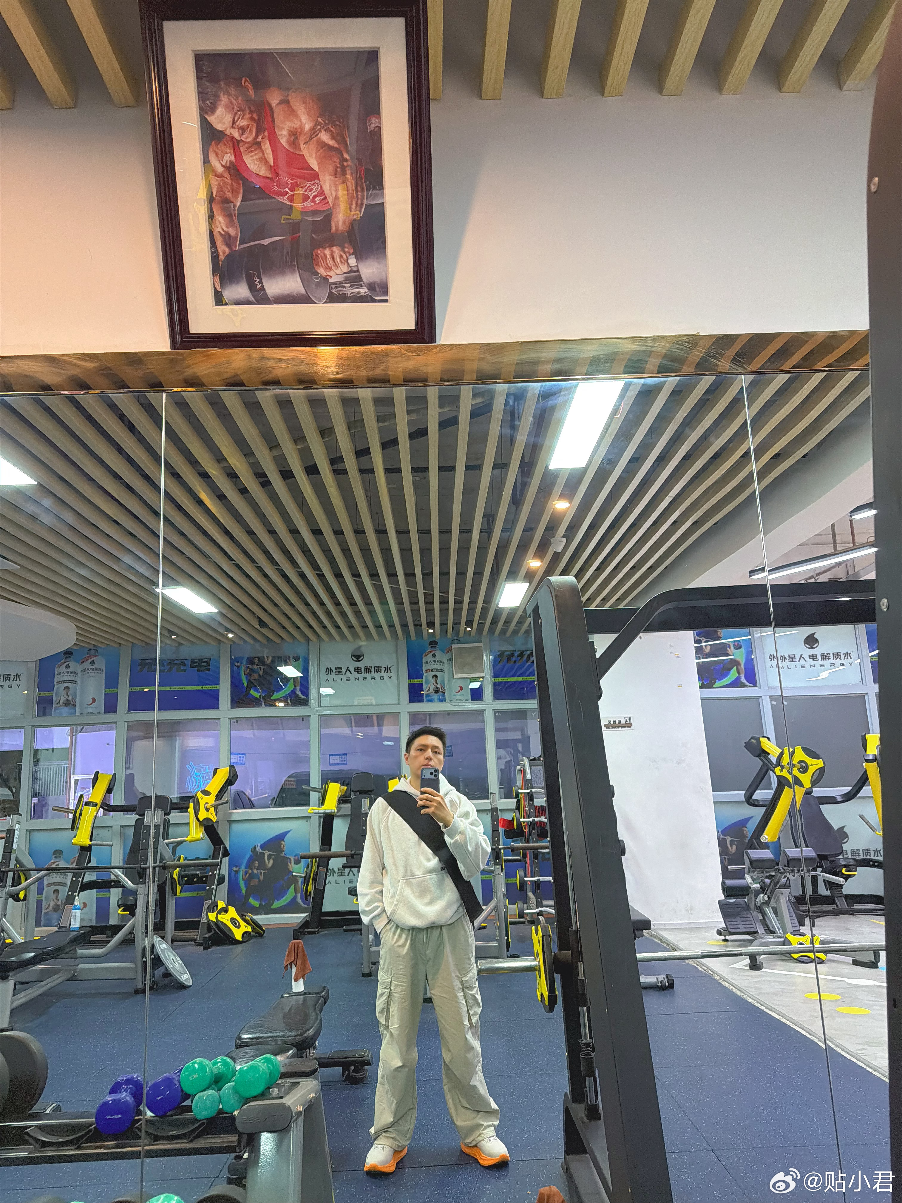 小君健身记 2025年8月：216斤2026年4月：128斤去年减脂只做有氧，一