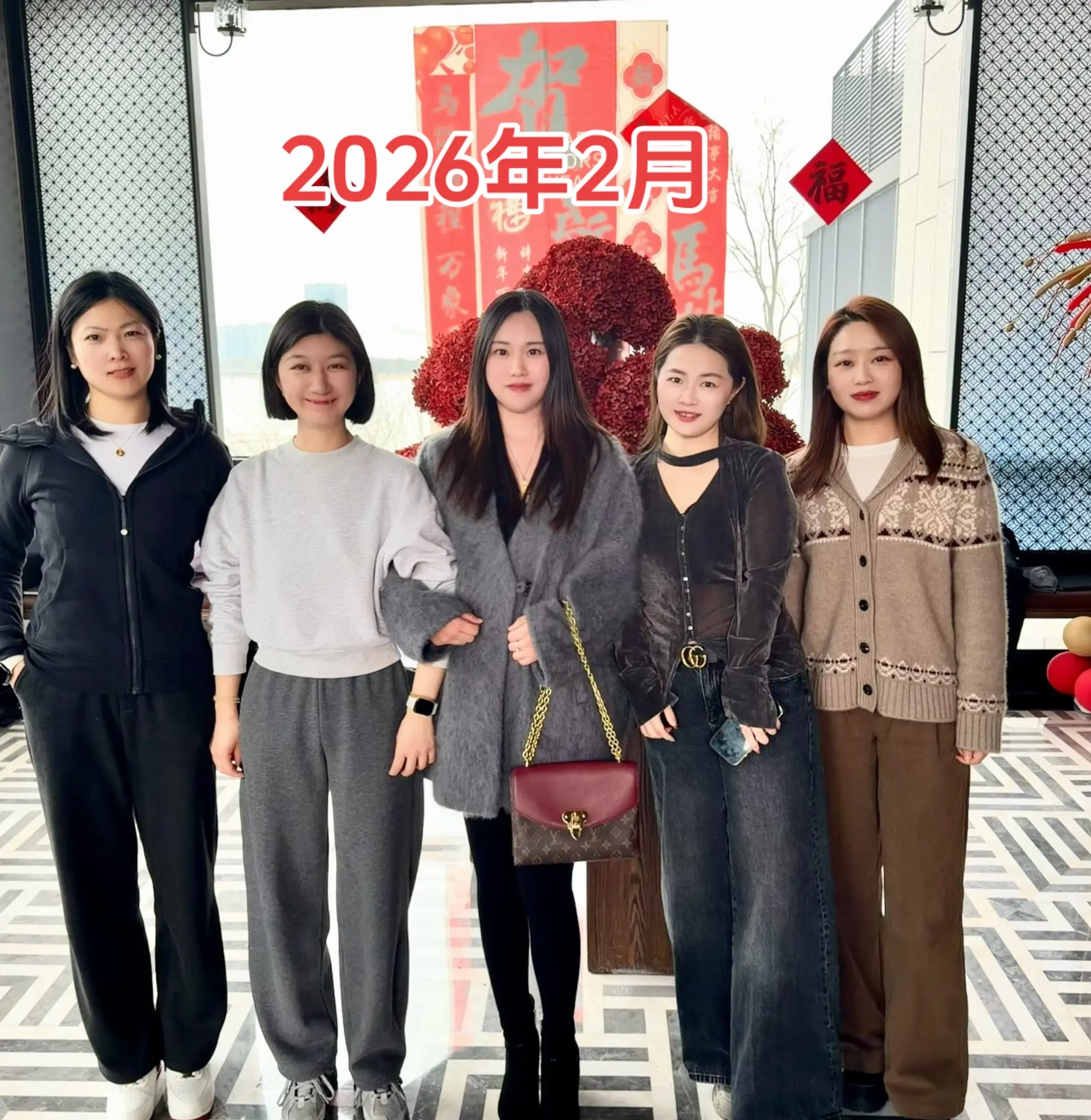 这次大家三年才聚到一起 我想 朋友这一页 应是芝兰同芳 管鲍同契 我细数我珍重