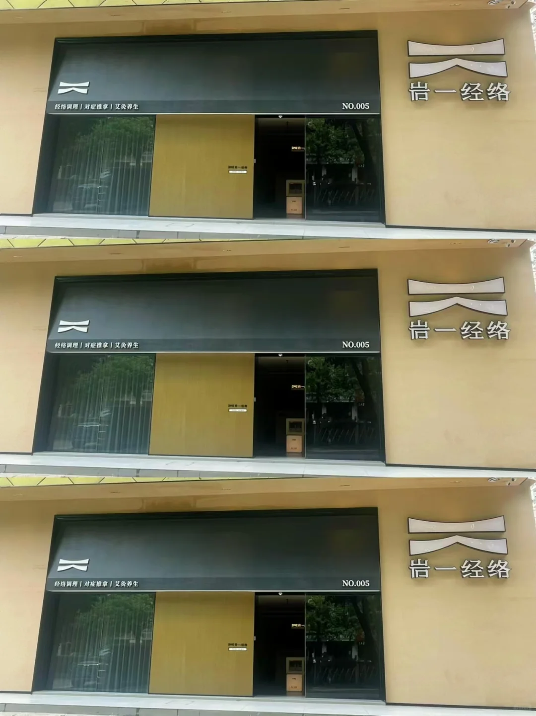 福州📍原来熬夜打工人下班后都爱来这里…