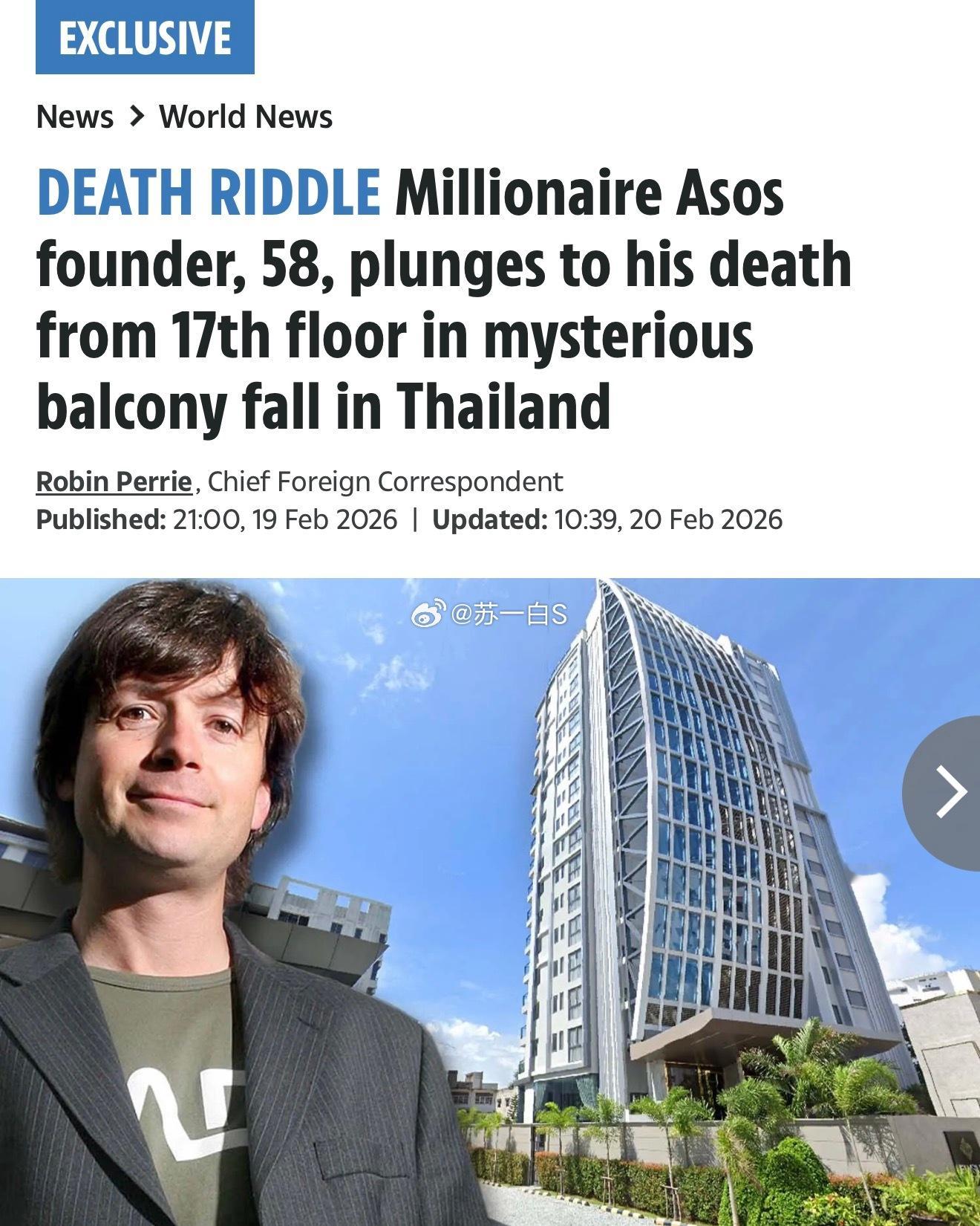 英国时尚电商巨头ASOS的联合创始人昆廷·格里菲思（Quentin Griffi