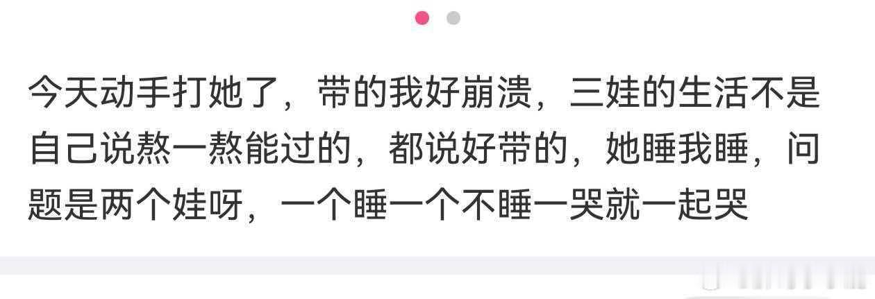 民间艺术观察