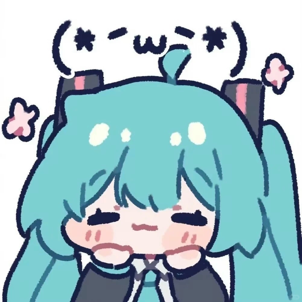 初音未来19周年818之后马上又要到公主殿下831十九周年纪念日啦！喜欢初音的事
