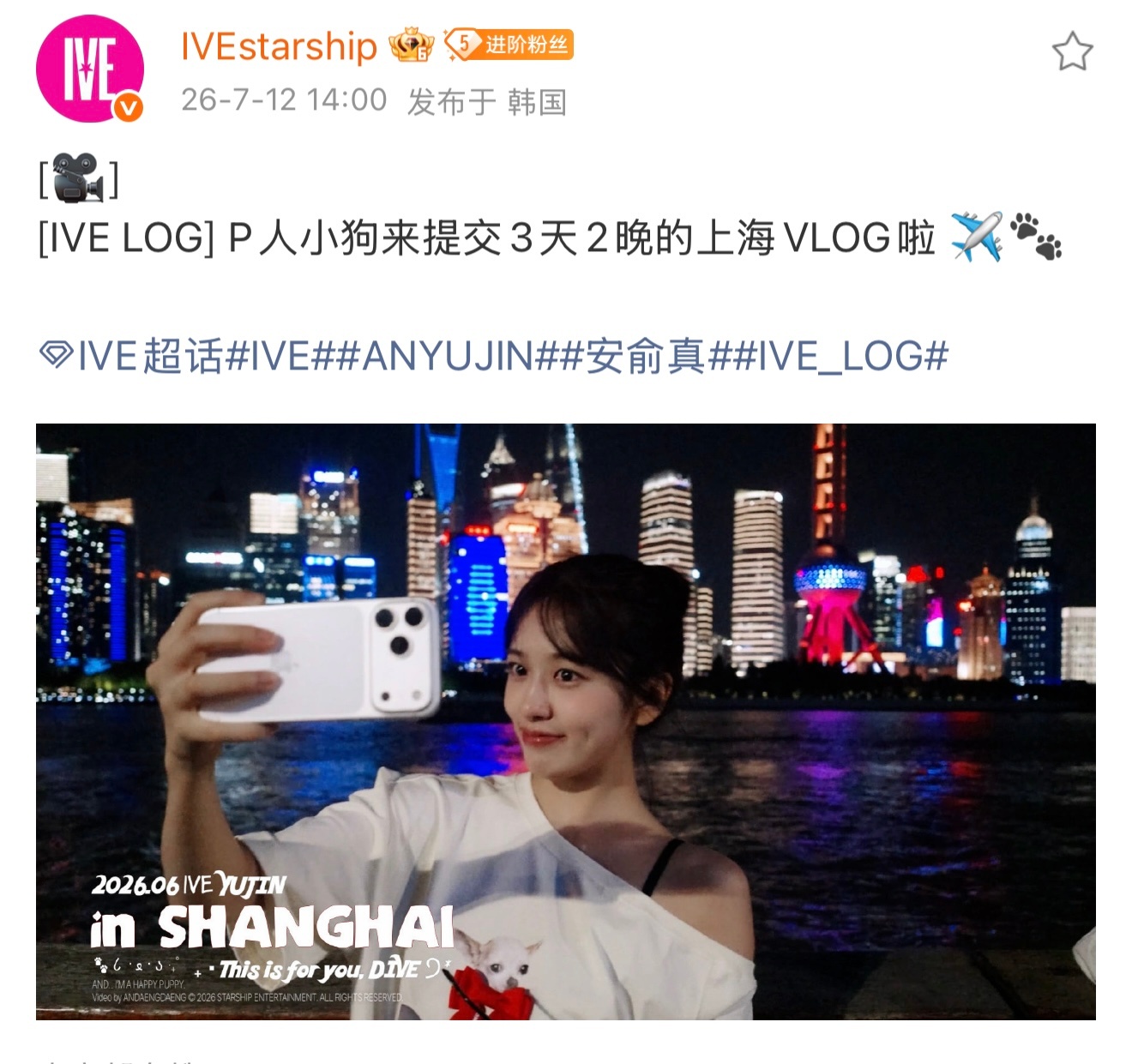 武康路素人竟然来了三天，结果这三天0个路透 