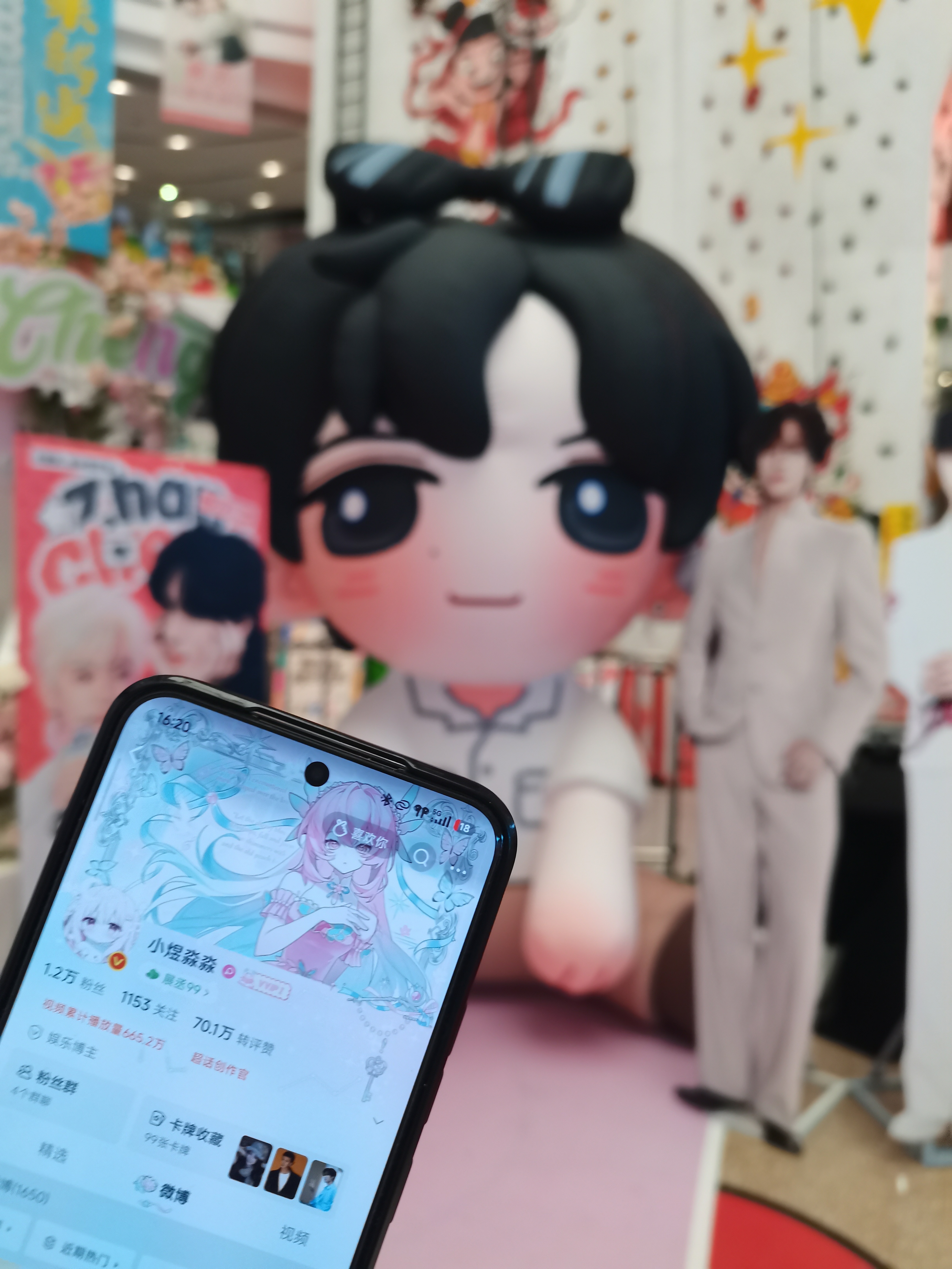 好漂亮的粉绿 谢谢带我打卡* 