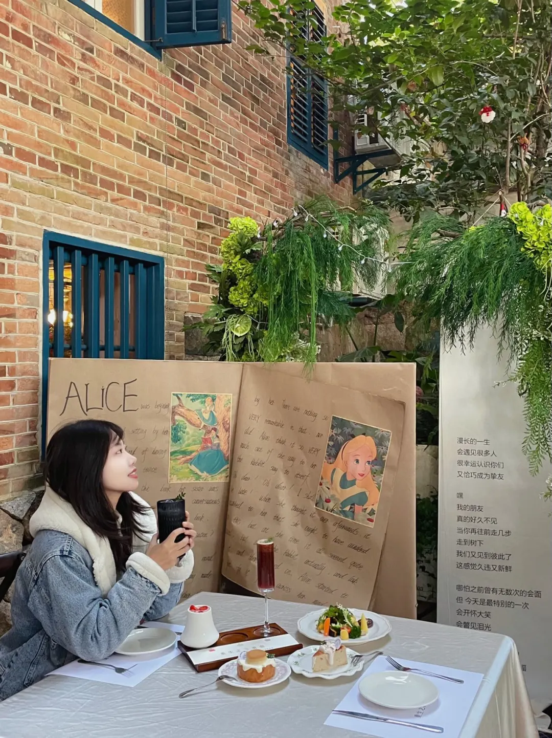福州烟台山新开的！洋楼漂亮下午茶！！！