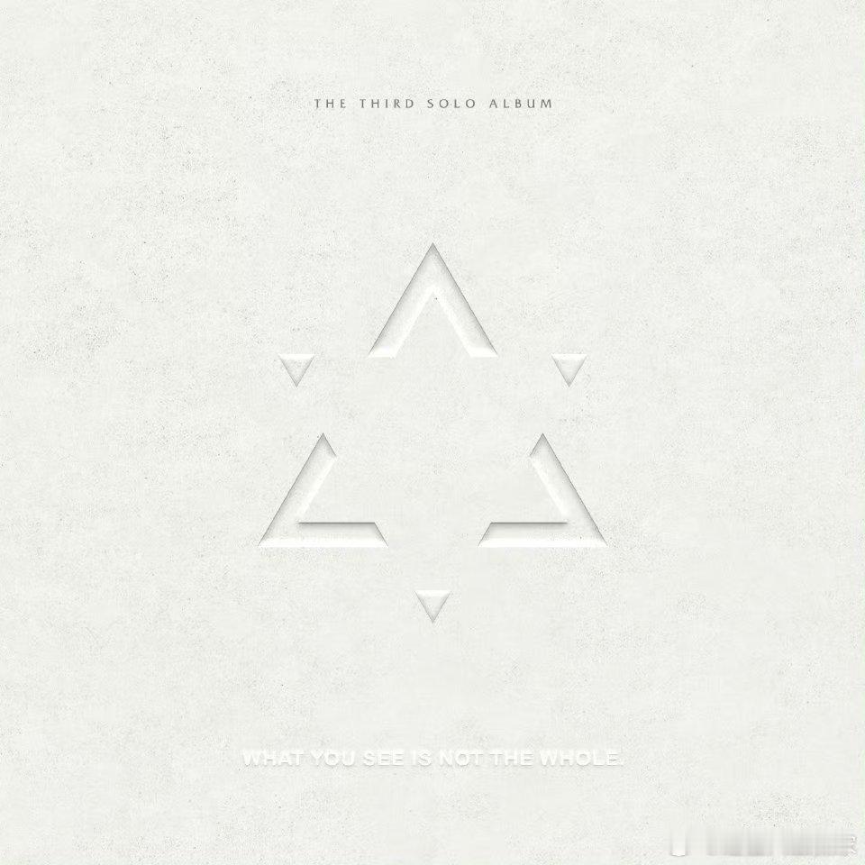 檀健次第三张音乐专辑预热来啦  不规则图形