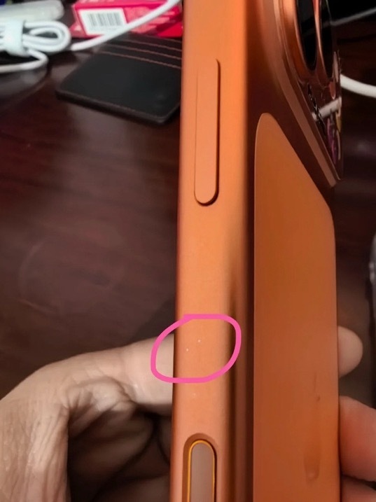iPhone18Pro无缘钛金属有好多用户iPhone17Pro系列都掉漆了！i
