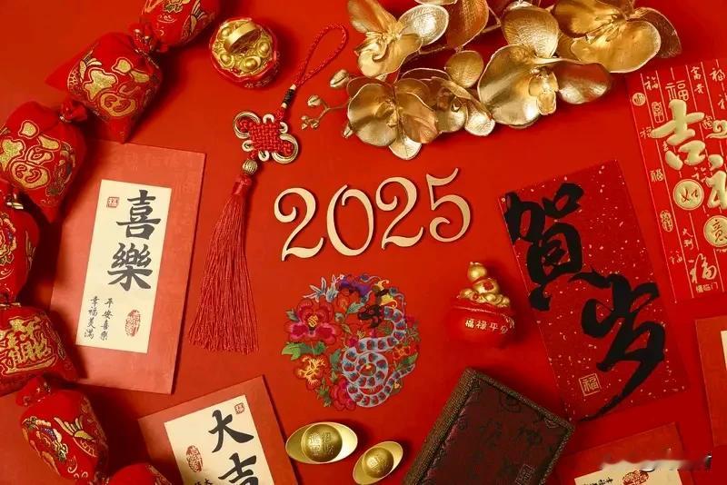 元旦请3休8 元旦“请3休8”
2025年元旦仅1月1日放假1天，不过“请3休8