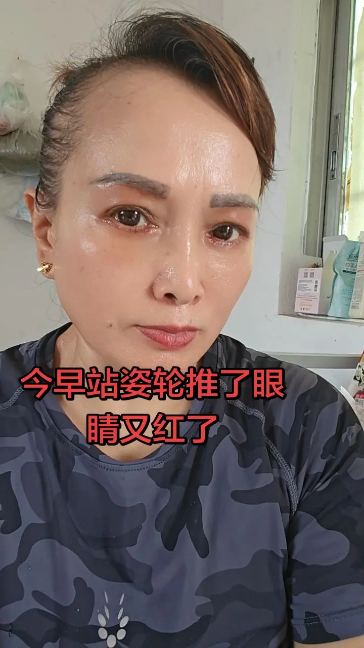 自律自爱做最真实的自己