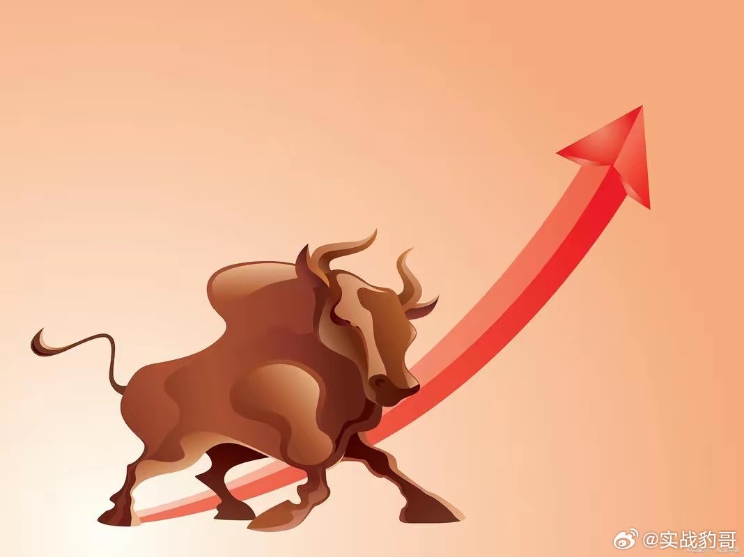 算电协同板块中的豫能控股、中国西电、南网能源涨幅翻倍的核心共同点：1，业绩基本面