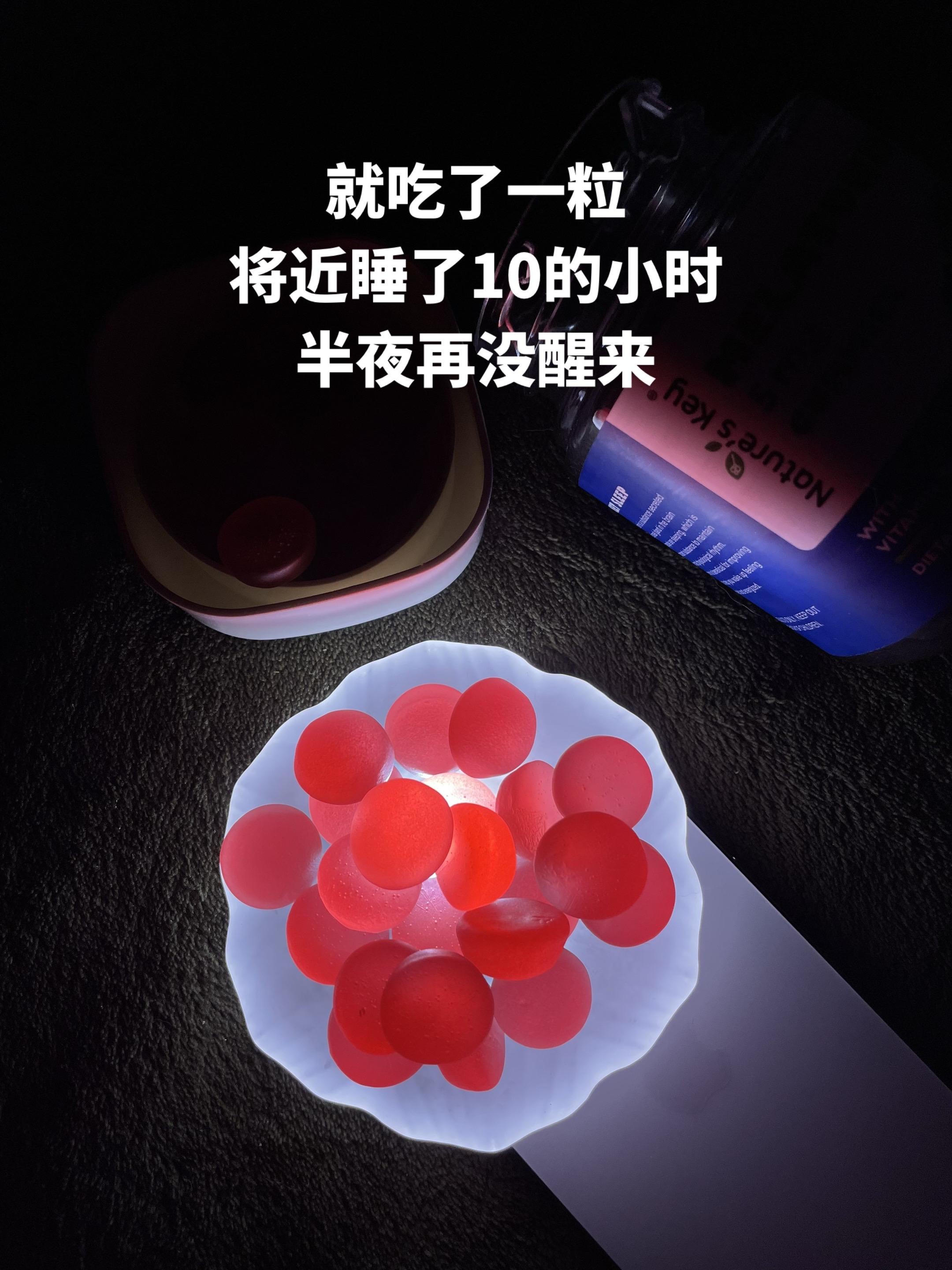 好久没睡过这么踏实的觉了！有了它真的太爽了