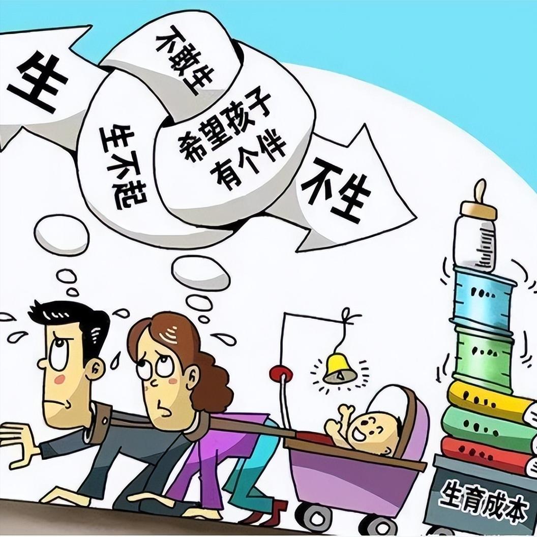 现在婚恋市场最绝的反差，根本不是00后不想结婚、90后不愿生娃。而是曾经最拼、最