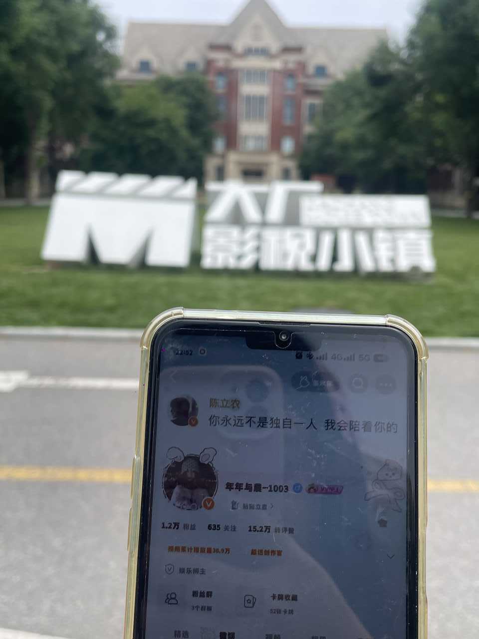 北京🆔 