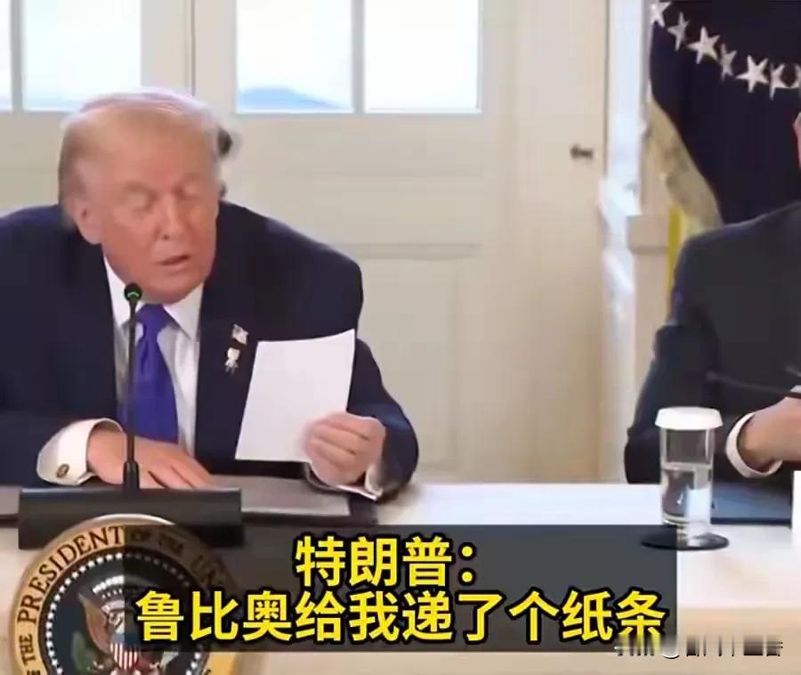 太尴尬了！1月9日白宫那场云集石油巨头高管的会议，简直尴尬到抠出三室一厅。79岁