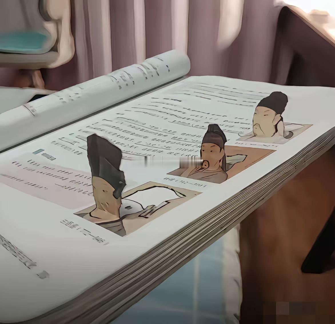 今天发现儿子的课本，被他整成这副模样，真的是血压飙升，成绩每次都垫底，但搞这些稀