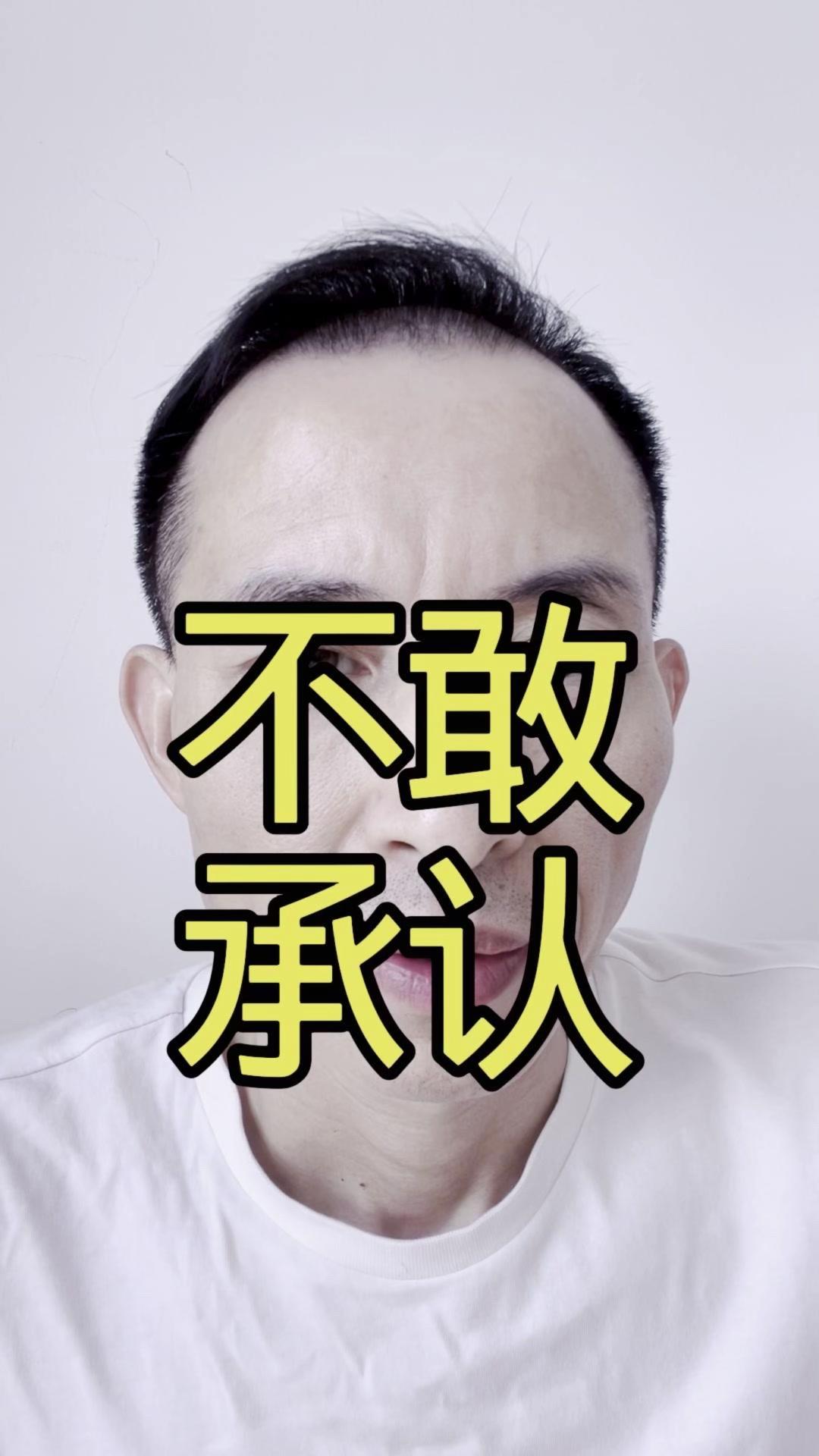 老板们是不是早就忘了顾客是谁？🌿现在的餐饮连锁，价格越涨分量越少，还偷偷用预制