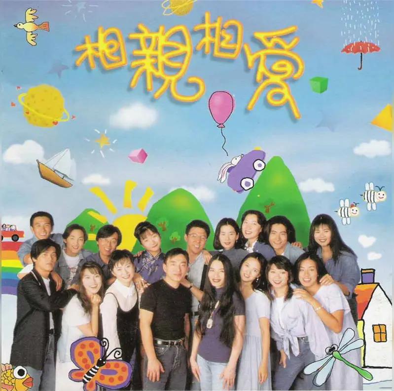 2025春晚舞台上，胡歌与许茹芸牵手合唱《相亲相爱一家人》，温暖嗓音穿透荧幕。二