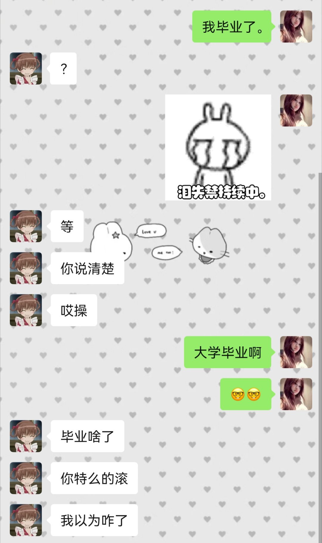 这就是纯血地偶妹和割席完的前地偶妹之间的区别 