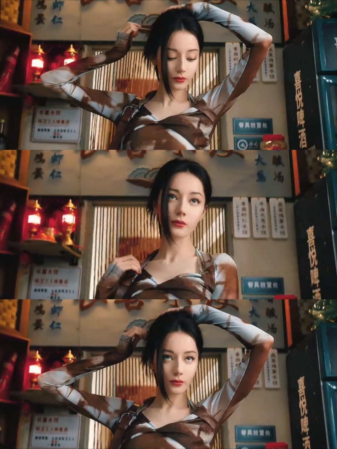 《枭起青壤》终于要上线！冷艳大姐姐聂九罗又飒又能打，邢深墨镜一戴拽感拉满，内娱仅