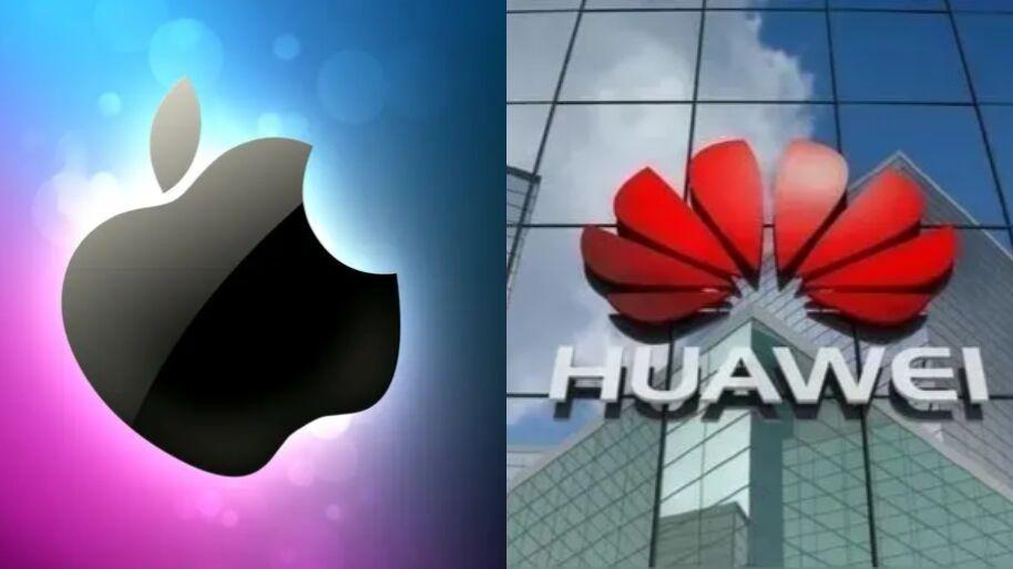 苹果税vs华为税，你会如何选择？
苹果税：是AppStore对应用内虚拟交易（付