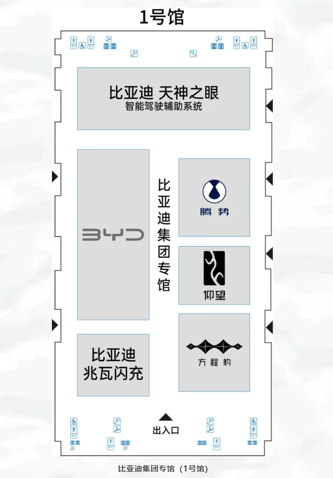 【2025 粤港澳大湾区车展展位图公布：5 月 31 日开幕，设立比亚迪专馆等】