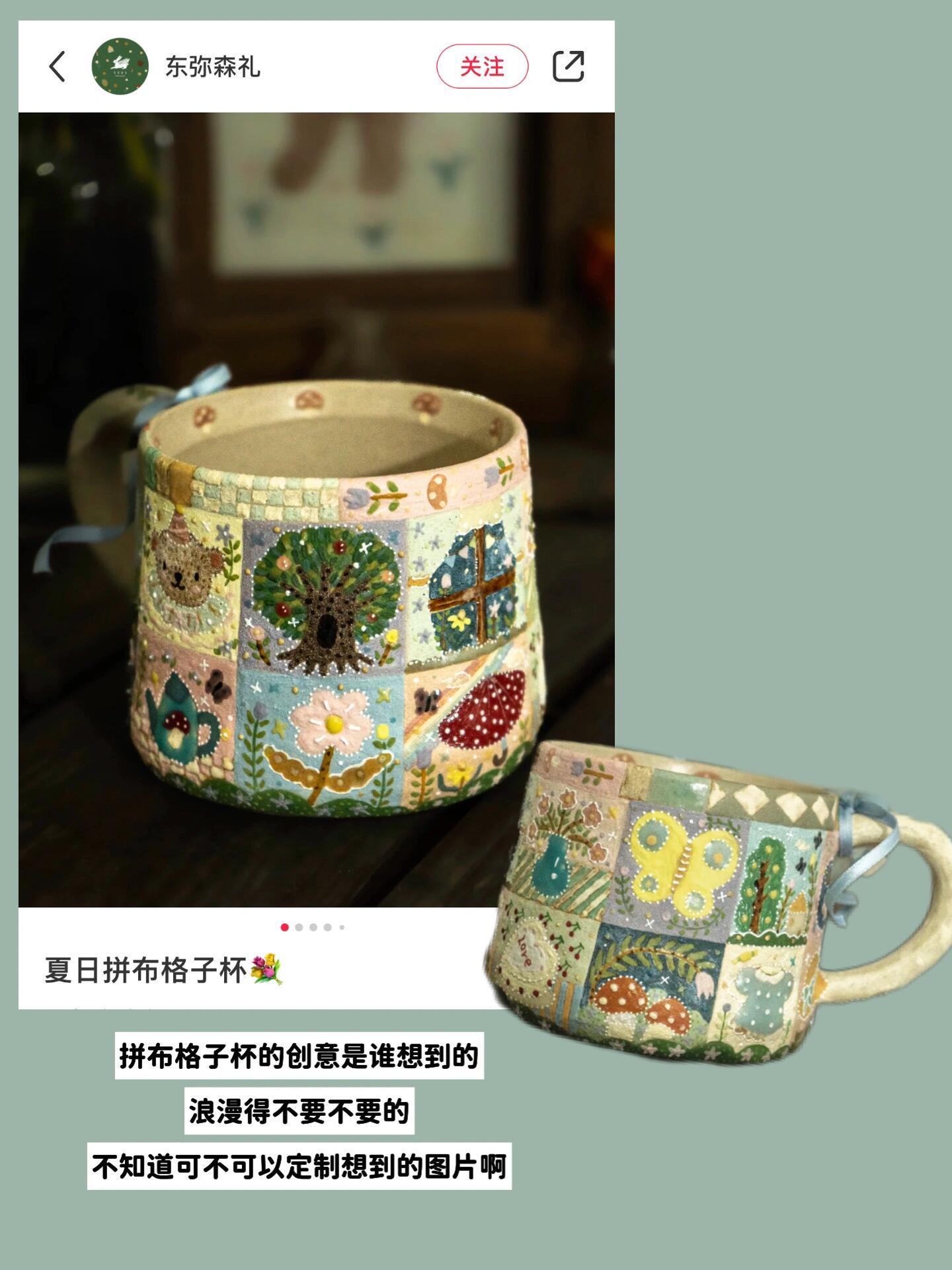 存一些超适合送朋友的生日礼物 