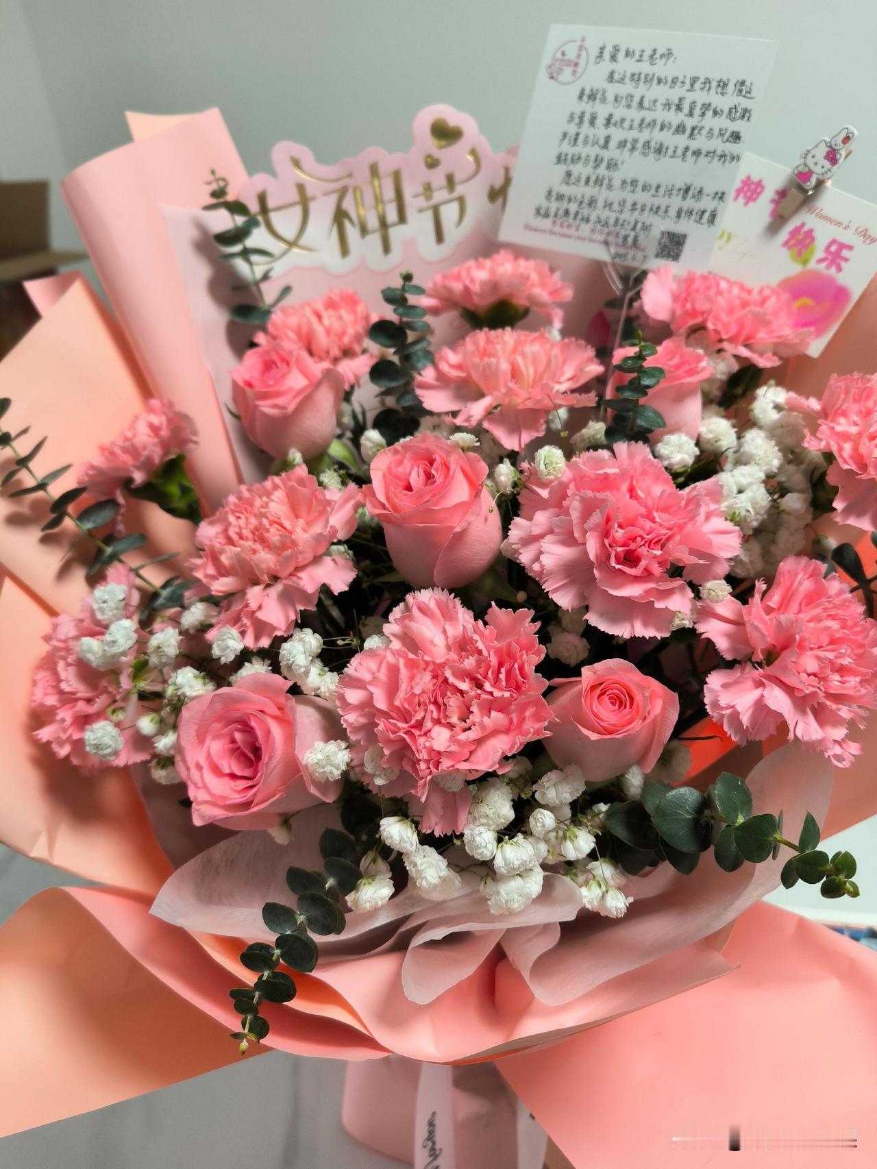 如果说妇女能顶半边天的话，那么女老师顶起的就不止半边天了！
1、女老师人数多于男