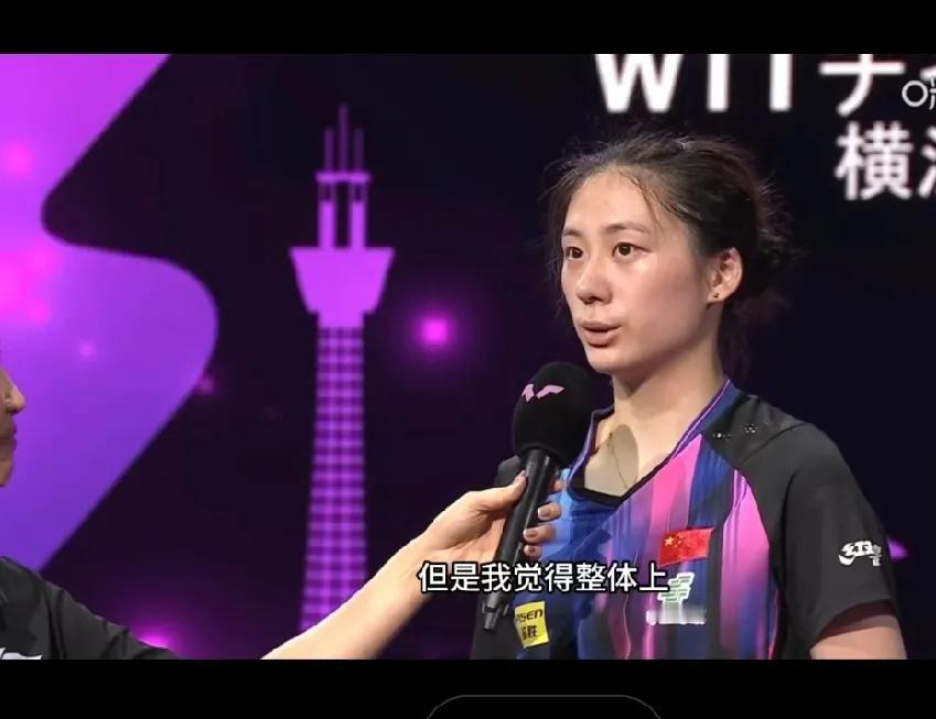 今天的日本横滨冠军赛，
刚开始就为微博贡献了两个大热点，
一是王曼昱2：3不敌陈