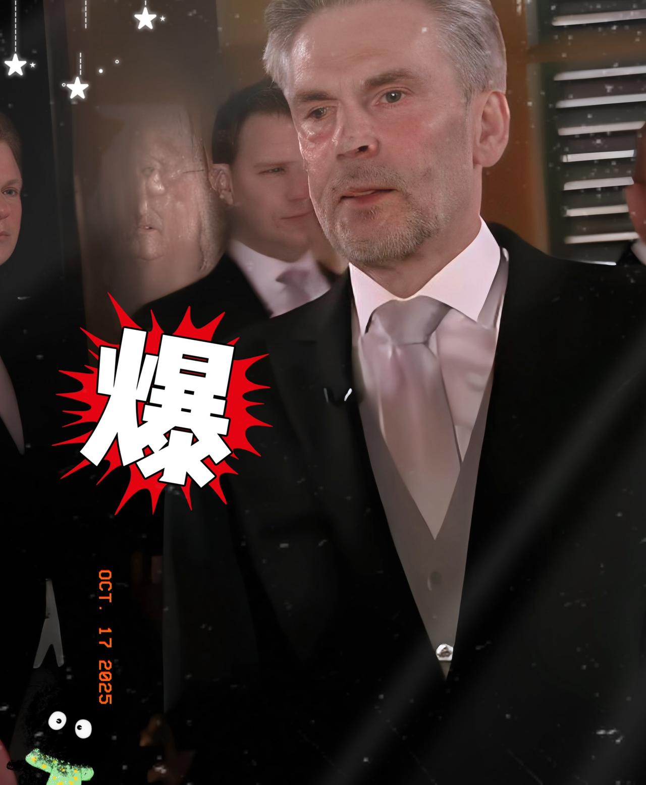 速报！
荷兰对中资企业采取资产托管措施引关注


就在近日，荷兰方面正式宣布对一