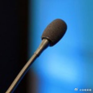 现在确实是不消停.等冲突停了再去吧......中国驻沙特使领馆：建议中国公民暂勿
