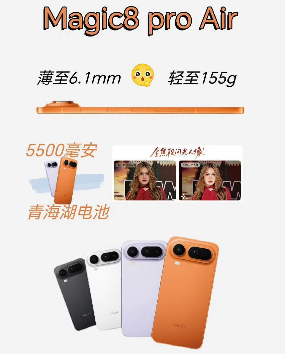 数据一出来，库克估计傻眼了，这已经不是超越苹果，而是不给苹果留活路

iPhon