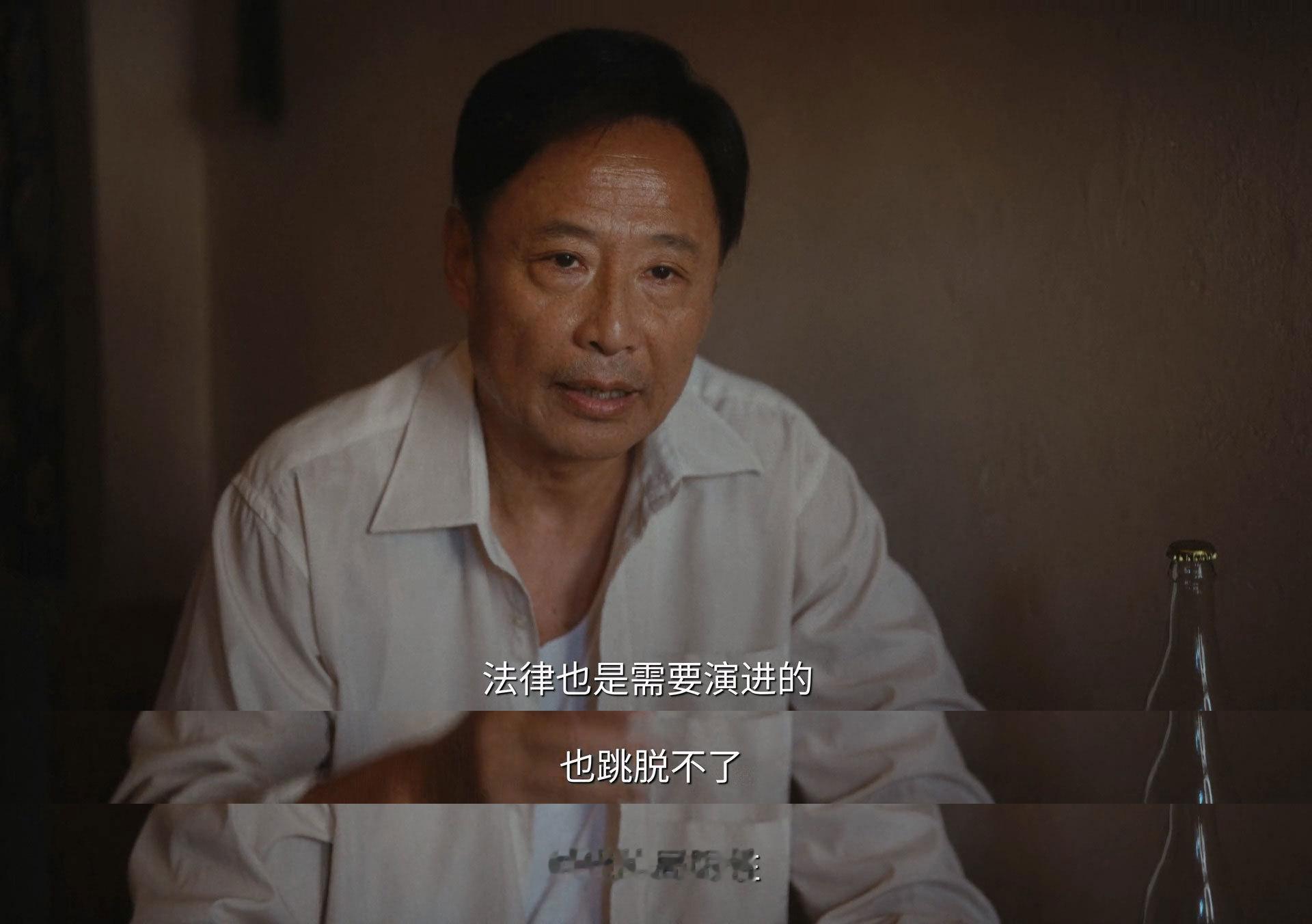 电视剧重器台词真好啊 