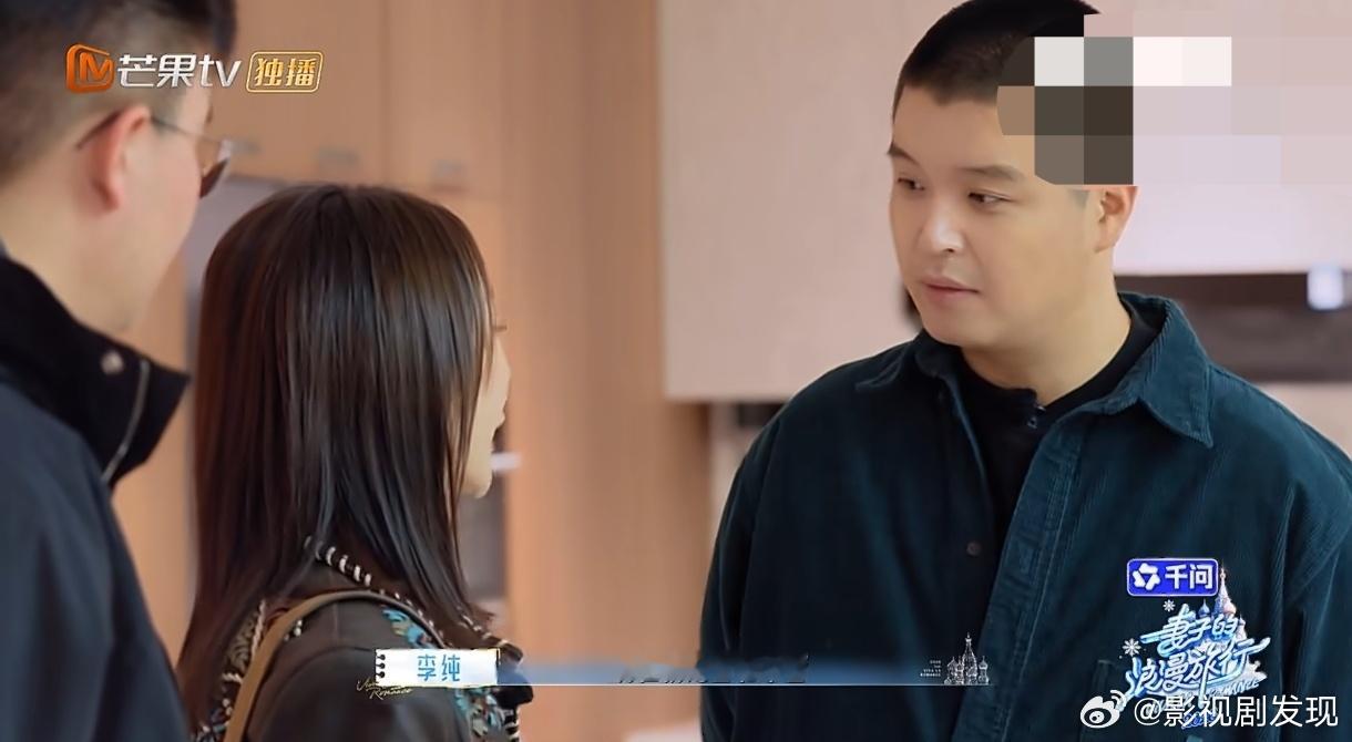 李纯马頔因买家具起争执明明是李纯自己算不明白，却反过来指责马頔态度不好，说话语气