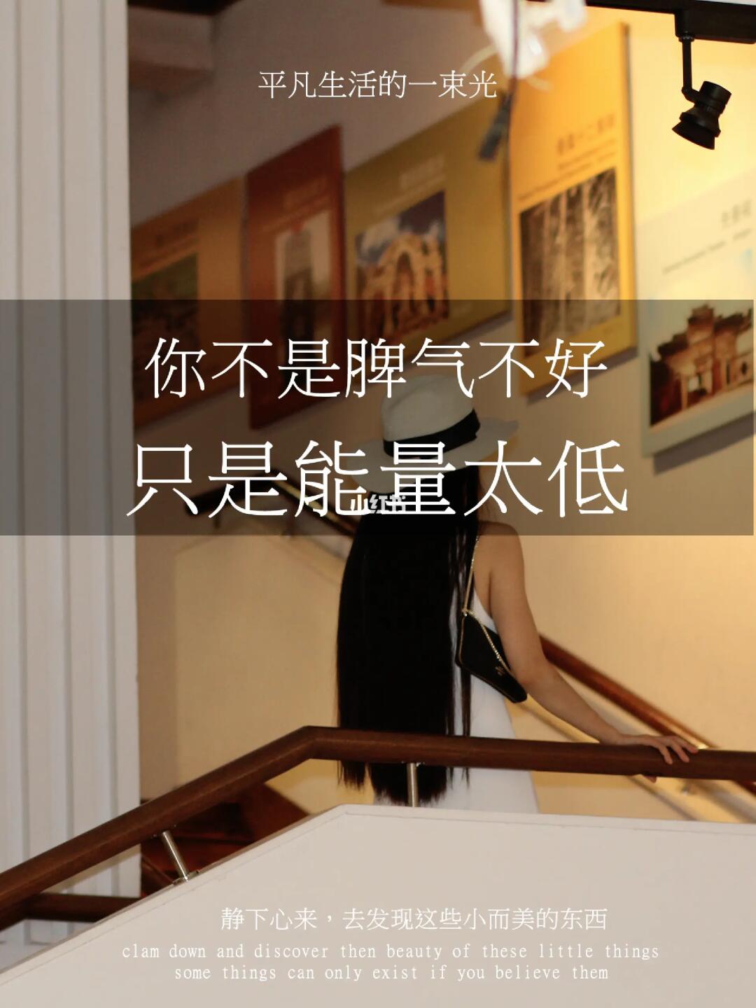 一个女人，尤其妈妈，管理能量，而非时间！