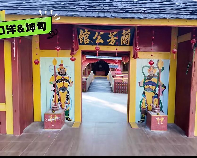 华人竟然曾经在海外建立了一个国家
在18世纪到19世纪，华人在东南亚要婆罗州建立