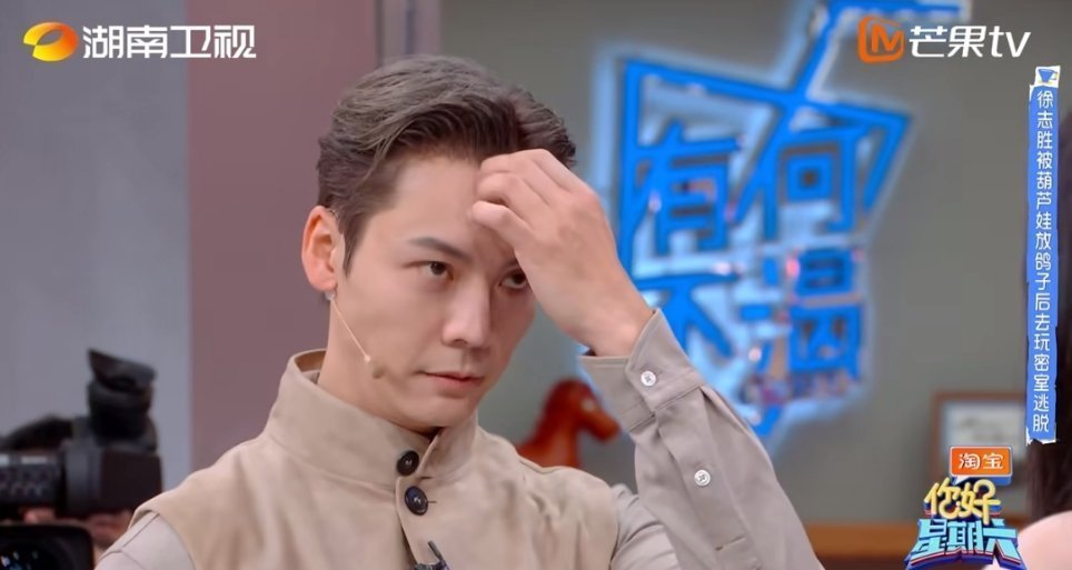 陈伟霆被孟子义散装粤语逼疯 陈伟霆和孟子义这段跨服聊天真的是毫无剧本感，孟子义一